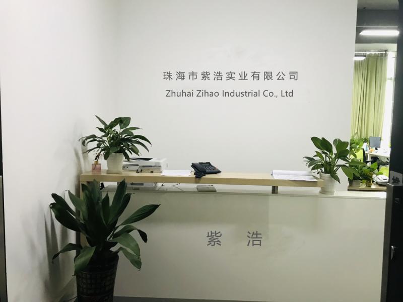 Verified China supplier - Zhuhai Zihao Industrial Co., Ltd.