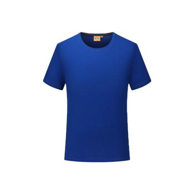 China Factory Price Fashion Men's Quick-drying T-shirt Cotton T-shirt Men's Breathable Business T-shirt for sale