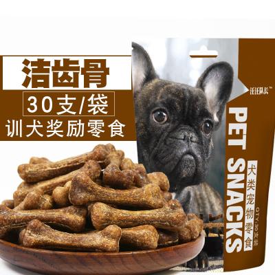 China Wholesale Dog Cleaning Chew Snacks Universal Dog Tooth Bone Dog Rod Dog Molars Pet Snacks Maker for sale