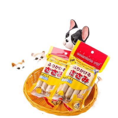 China Universal Pet Ham Sausage8Pack Dog Pet Snacks Nutrition Training Reward Dog Snacks Golden Retriever Poodle for sale