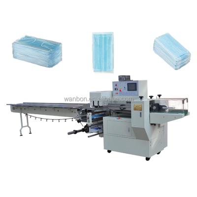 China High Quality Food Pe Packaging Machine Flow Wrapping Machine For Masks for sale