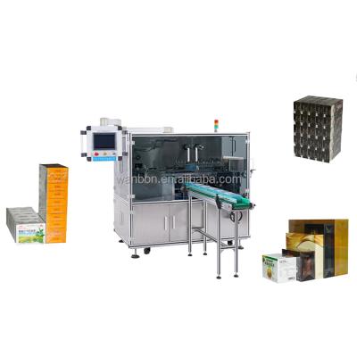 China Food Carton Box Film Cellophane 3D Wrapping Wrapping Machinery Over Packaging Machine For Perfume for sale