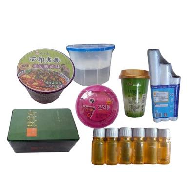 China WANBON Food Perfume Box Cellophane Wrapping Machine Carton Box Packing Machine for sale