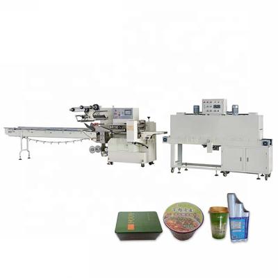 China Food Full Auto Hotel Mini Soap Pleat Wrapping In Stable Running State Flow Wrapping Machine for sale