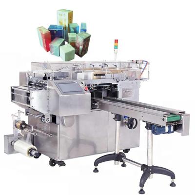 China Perfume Box Cellophane Wrapping Machine Food Cellophane Wrapping Machine Factory Price for sale