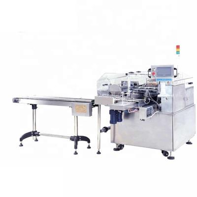 China Automatic Food Wrapping Machine Mask Coffee Gift Tea Perfume Box Overwrapping Cellophane for sale