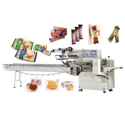 China Servo Automatic Packing Machine Multifunctional Packaging Machines Sit Horizontal Pillow Type Cookie Packing Machine Cookies Chocolate Bar for sale