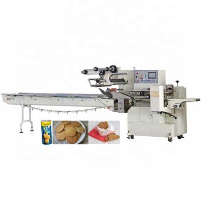 China Rotary Gummy Food Film Candy Flow Packaging Machine for sale