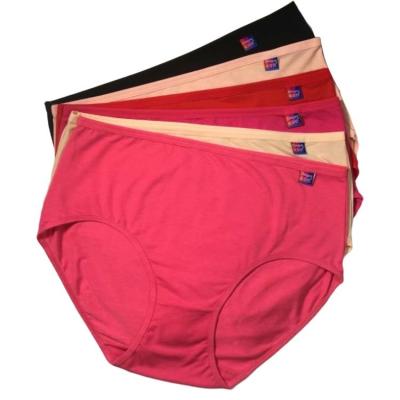 China Best Price Promotional Selling Sexy Cotton Lifting Hip Women's Underwear Ladies for sale