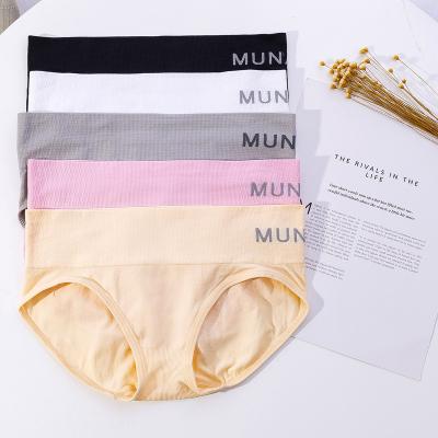 China Fashion Cool Girls Cotton Mid Waist Women's Underwear Breathable Underwear for sale