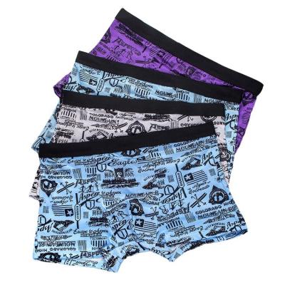 China Factory direct sale cheap milk man lifting silk hip boxer briefs men's boxing men's underwear for sale