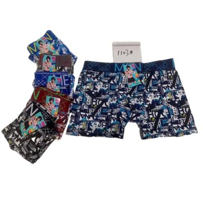 China Hip lifting hot sale professional low price printed men's underwear new men's boxing pants for sale