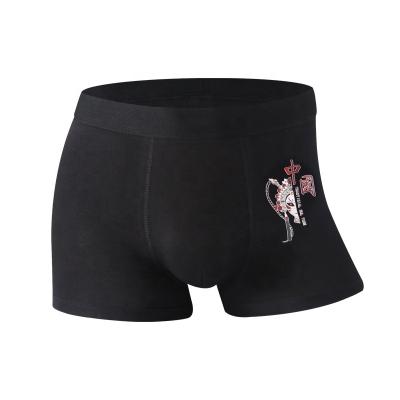 China Chinese style men's underwear anti-static men's fashion underwear Chinese style boxer fabric healthy design color technique for sale