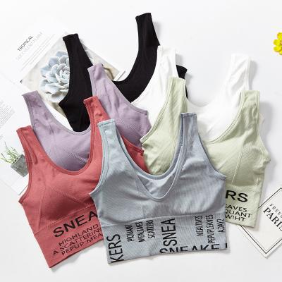 China Breathable fashion fitness yoga bra sports wear regular sports bra for sale