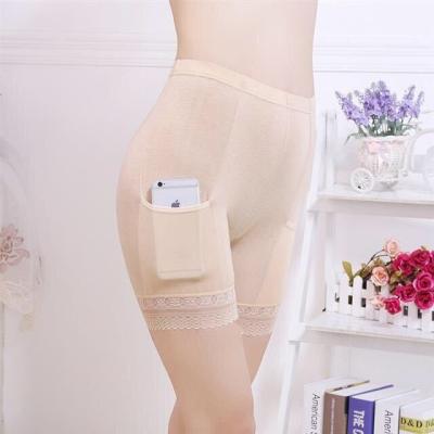 China Summer Breathable and Comfortable Modal Lace Big Pouch Women's Safety Underwear for sale