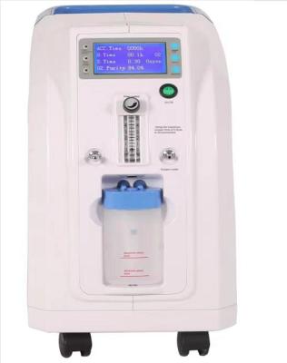 China Class II comfortable white hospital furniture plastic comfortable medical oxygent generator 5L for sale