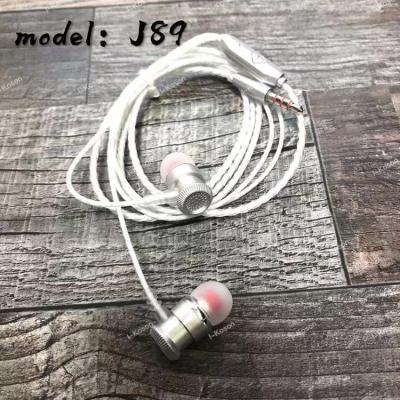 China Top Selling Comfortable In Ear Magnetic Stereo Headset Wired Earphone For Mobile Phone for sale