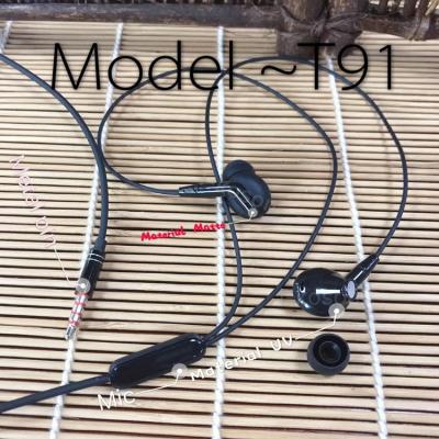 China Profesional Factory Supply Better Sounding In-Ear Handsfree Sport In Ear Earphone With MIC for sale