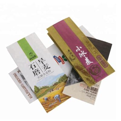 China 1kg 2kg 10kg 15kg 25kg 50kg Food Grade Multiwall Recyclable Paper Wheat Flour 1Kg Bags Packaging Bags for sale