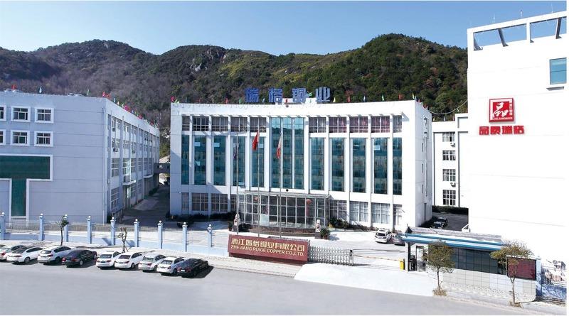 Verified China supplier - Zhejiang Ruige Copper Co., Ltd.