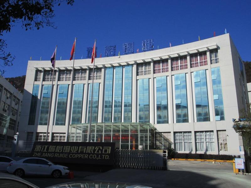 Verified China supplier - Zhejiang Ruige Copper Co., Ltd.