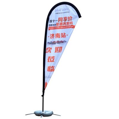 China Health care institutes factory price flags promotional feather outdoor flying standard advertising beach flag for sale