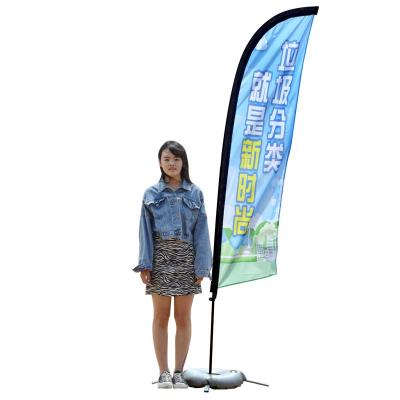 China Health Care Institutes Customized Advertising Any Size Any Logo Beach Feather Flag For Display for sale