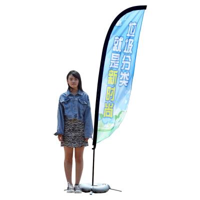 China Health Care Institute Flags Promotion Feather High Quality Outdoor Flying Advertising Beach Flag for sale