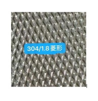 China Civil Decoration Stainless Steel Pattern Plate / Sheet for sale