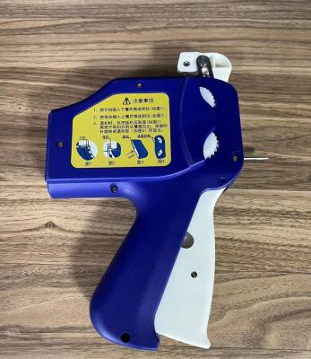 China Non-stick needle tag gun tagging textile tagging gun for apparel standard retail price tag for sale