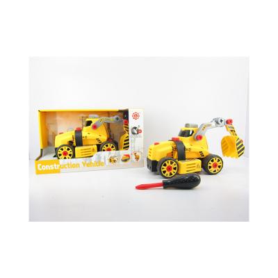 China Fun Children's Toys Engineering Construction Excavator Building Block DIY Self-Installed Children's Toys (Without Characters) Puzzle for sale