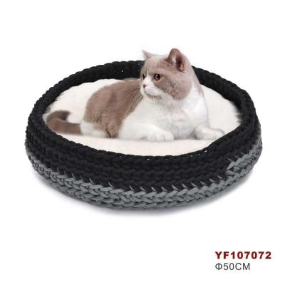 China Petstar Viable Pet Soft Plush Around Handmade Armor Cat Dog Bed for sale