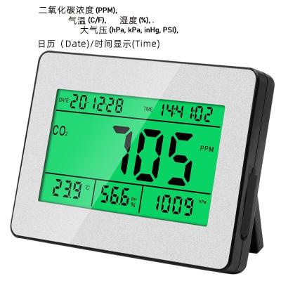 China Barometric Pressure Sensor CO2 Gas Detector , CE Certified TL-2000A for sale