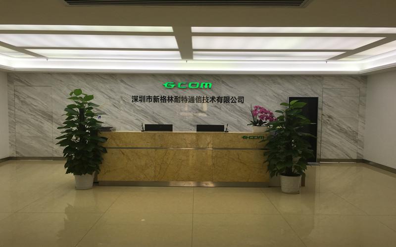 Verified China supplier - GCOM Technologies Co., Ltd.