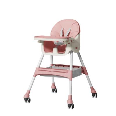 China Modern Multifunctional Children Dining Seat Infant Feeding Chair Baby Dining Chair Portable Kids Referee Chair Table for sale