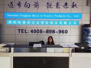 Verified China supplier - Shenzhen Dingguan Metal & Plastic Products Co., Ltd.