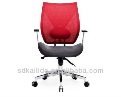 China 2019 High Quality Executive Chair Mesh Office Chair GT-A203 for sale