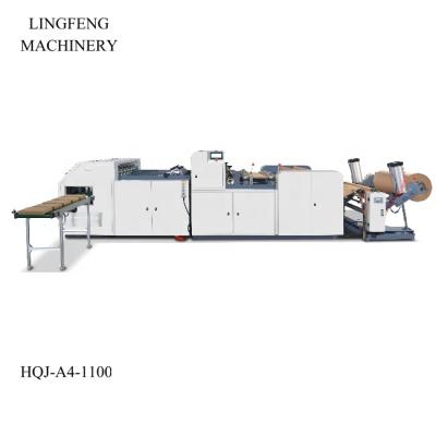 China Building Material Stores HQJ-A4-1100 Full Automatic A4A3 Cutting Machine for sale