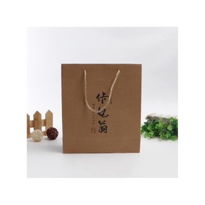 China OEM Recyclable Paper Bag Manufacturer Custom Kraft Paper Bag For Gift Wrap for sale