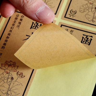 China Waterproof Custom Printed Logo Labels Decorative Kraft Paper Sticker , Label Stickers Sheets for sale