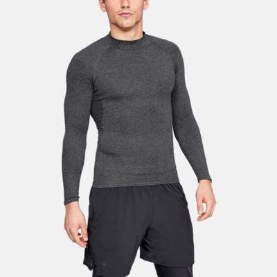 China Breathable Sports Gym Compression Long Sleeve Men's T-Shirt For Men Peel Tight T Shirts For Men for sale