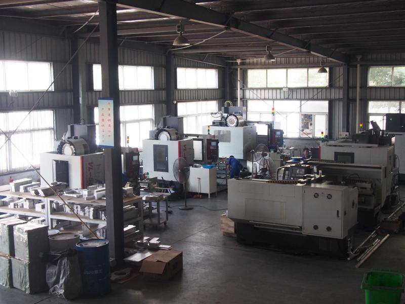 Geverifieerde leverancier in China: - ZhongLi  Packaging Machinery Co.,Ltd.