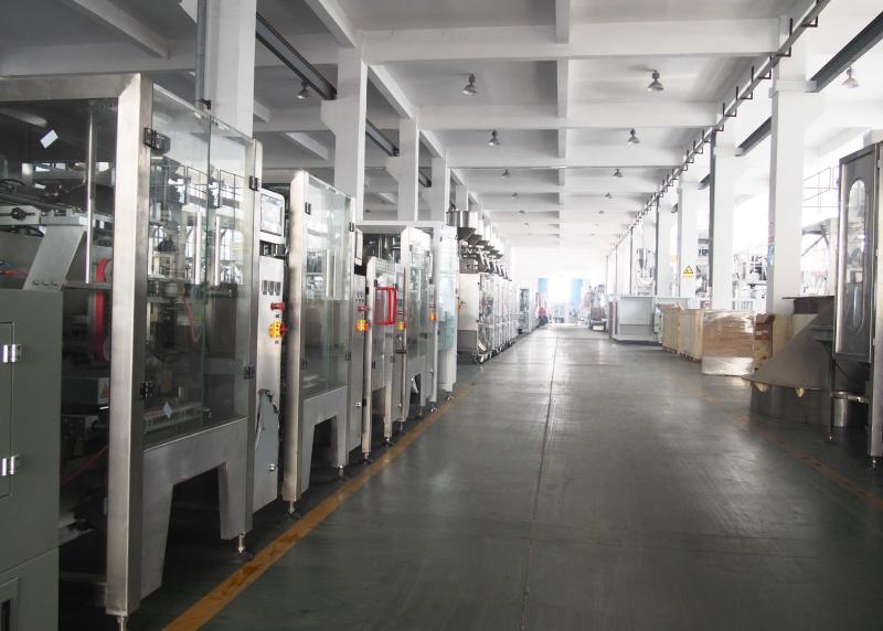 Verified China supplier - ZhongLi  Packaging Machinery Co.,Ltd.