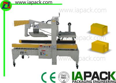 China High Efficiency Secondary Packaging Machine / Automatic Carton Sealing Machine for sale