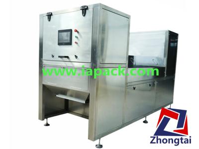 China High Resolution CCD Rice Colour Sorting Machine 1.5kw Color  Machine for sale