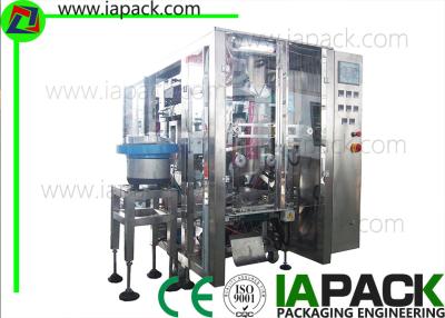 China PLC Servo Drip Coffee Bag Packaging Machine / Automated Filling Machine for sale