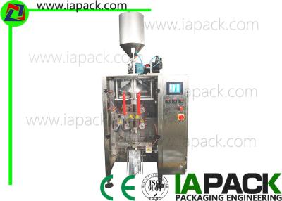 China Edible Oil Packaging Machine for sale