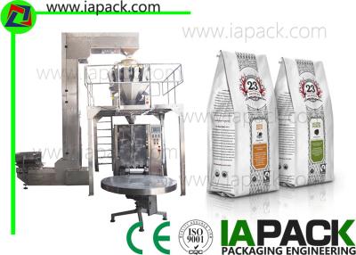 China Stabilo Bag VFFS Packing Machine For Coffee Beans Quad Seal Stabilo Bagger for sale