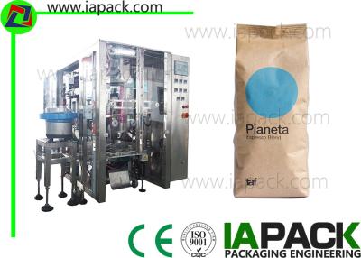 China Coffee Beans Packaging Machine Gusset Bags Vertical Packing Machine With Multi-heads Weigher for sale