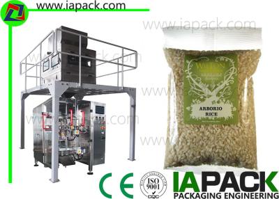 China 500G Rice Automatic Pouch Packing Machine Volumetric Cup Filling for sale